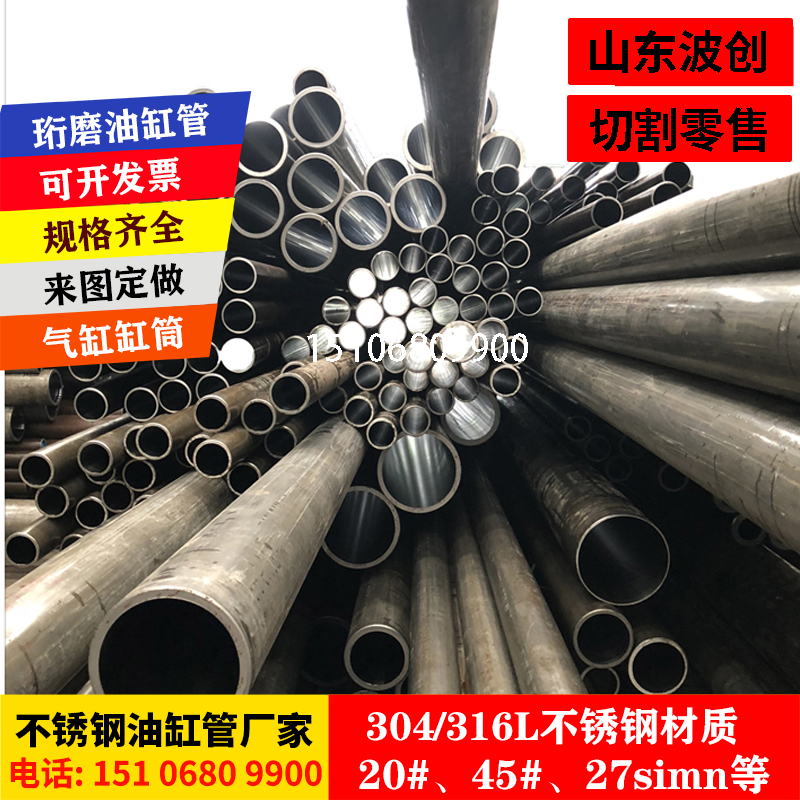 �B�T20#�͸׹� �͸���ĥ�� 63*83 40*50