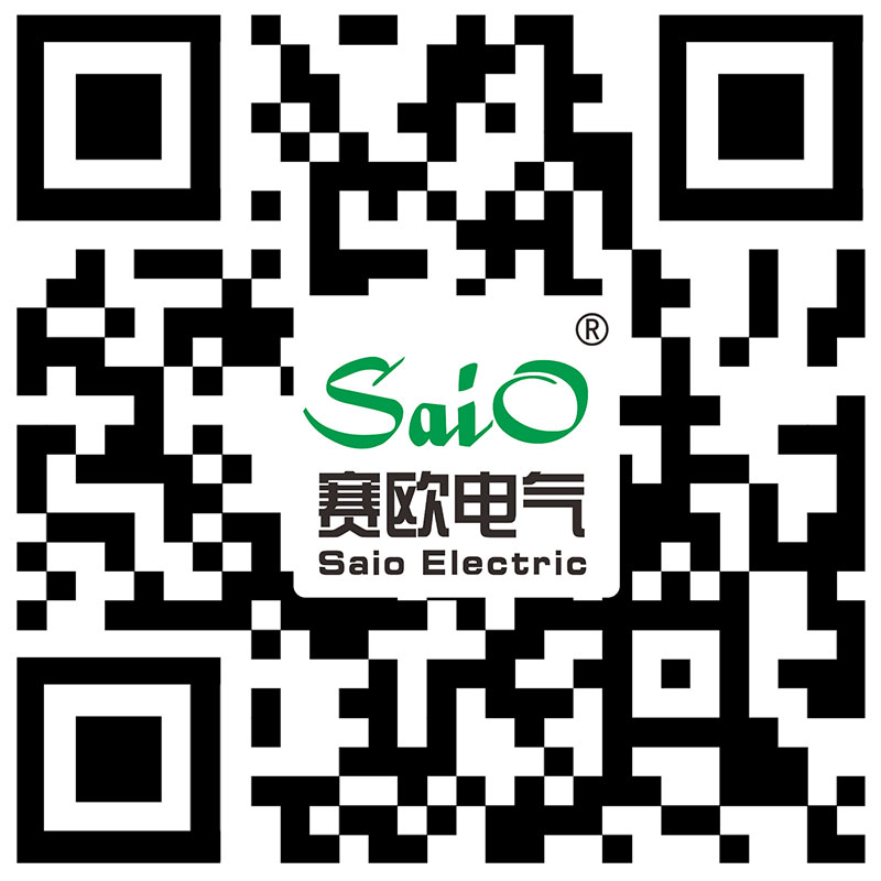 Sa